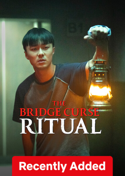 لعنة الجسر: طقوس على موقع Netflix (المملكة المتحدة).